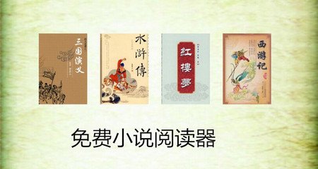 在机场办理菲律宾ecc需要注意什么 详细回答